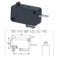 Wholesale GREAT!NC off-type sensitive switch KW7-0B two feet KG033