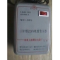 Wholesale New appearance 110V-220V transformer 500W audio power converter export of small electrical appliances BY011