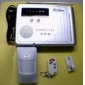 Wholesale NEW!3C certification Kaihong the KH0809 site burglar alarm burglar BJ013