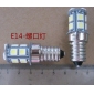 Wholesale GREAT!LED Indicating Lamp E14 Screw type 13SMD-5050 DC12V 5W Light Color Yellow,Red,Blue,Green,White LED197
